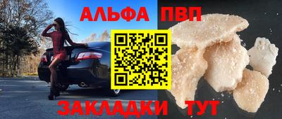 не бодяженный Моздок