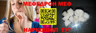 скорость mdpv Можга