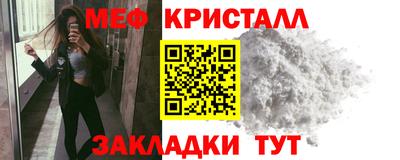 скорость mdpv Можга