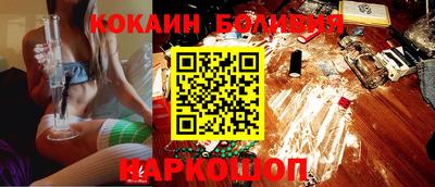 скорость mdpv Можга