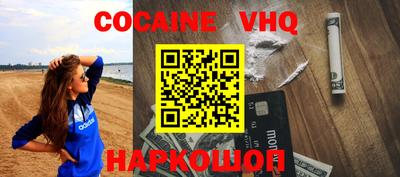 скорость mdpv Можга