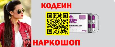 не бодяженный Моздок