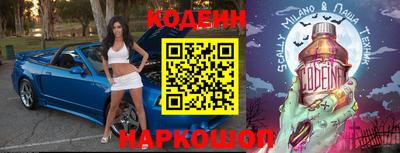 круглые Можайск