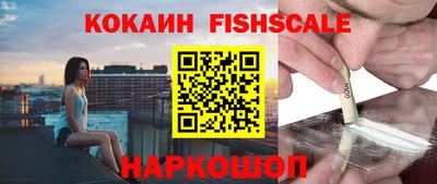 не бодяженный Моздок