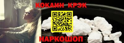 скорость mdpv Можга