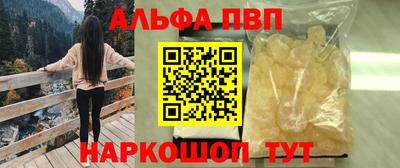 не бодяженный Моздок