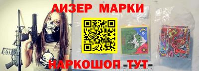 не бодяженный Моздок
