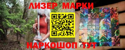 круглые Можайск