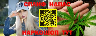 скорость mdpv Можга