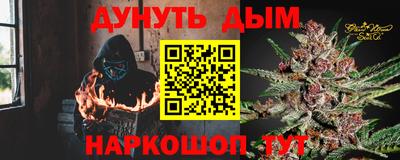 скорость mdpv Можга