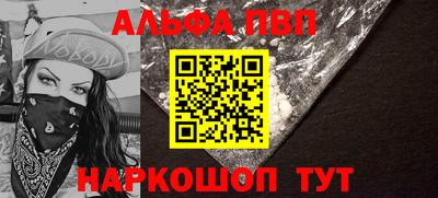 не бодяженный Моздок