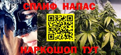 не бодяженный Моздок