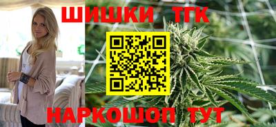 круглые Можайск