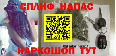 скорость mdpv Можга