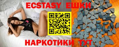 скорость mdpv Можга