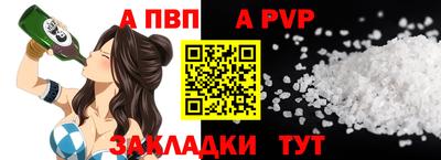 не бодяженный Моздок