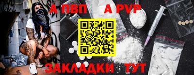 не бодяженный Моздок