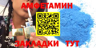 не бодяженный Моздок