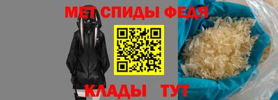 круглые Можайск
