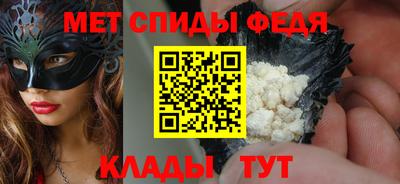 круглые Можайск