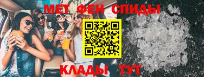 скорость mdpv Можга