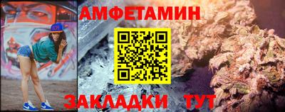 круглые Можайск