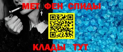 круглые Можайск