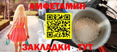 круглые Можайск