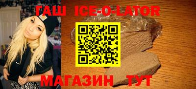 круглые Можайск