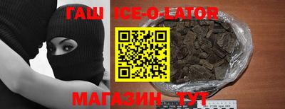 круглые Можайск