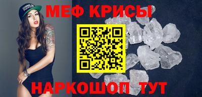 скорость mdpv Можга
