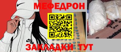скорость mdpv Можга